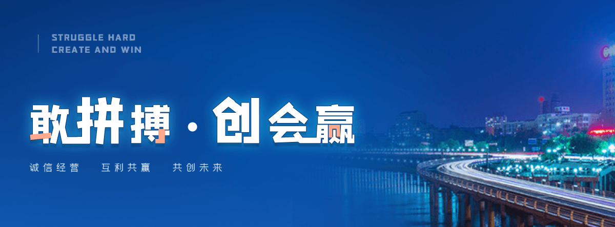 屯昌机闸一体渠道闸门